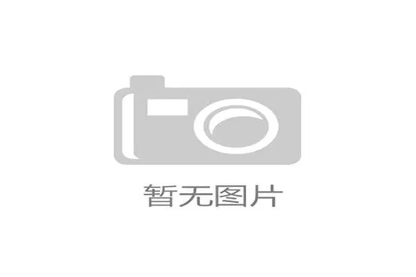 2026世界杯出线资格怎么比较 2026世界杯出线资格怎么比较