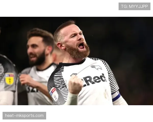 德比郡状态回暖,球迷重燃英甲冠军期待 德比郡状态回暖,球迷重燃英甲冠军期待