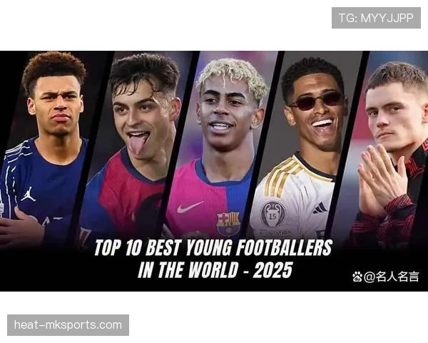 意大利青年队夺冠,新星闪耀彰显未来足球希望 意大利青年队夺冠,新星闪耀彰显未来足球希望